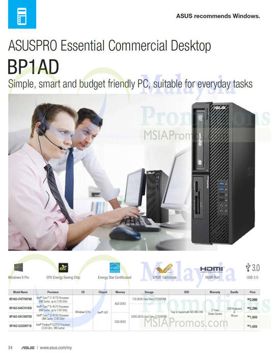 Desktop PCs BP1AD-I54570105B, I34130072B, G3220071B