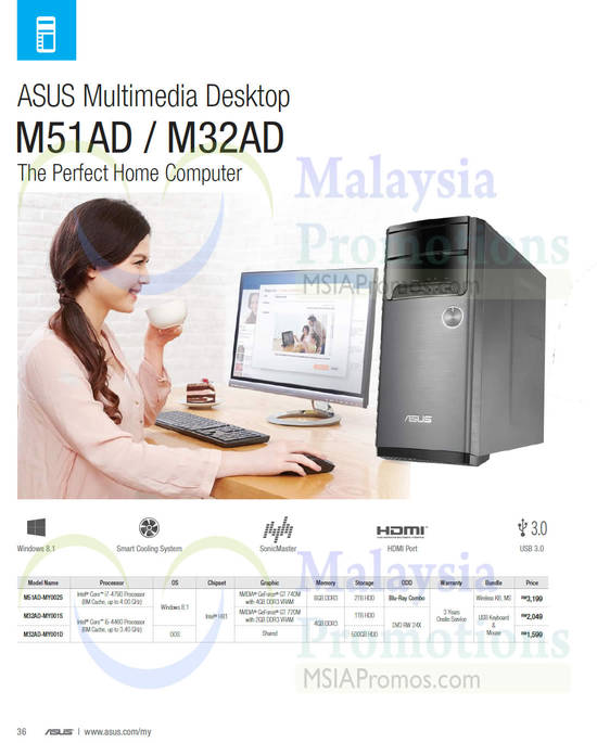 Desktop PCs M51AD-MY002S, M32AD-MY001S, MY001D