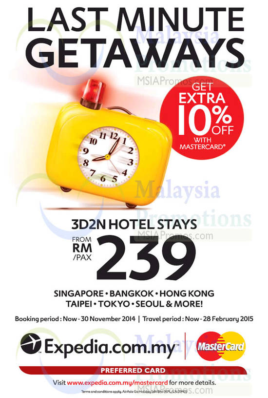 Expedia 18 Nov 2014