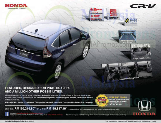 Honda 26 Nov 2014