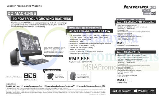 Lenovo 25 Nov 2014