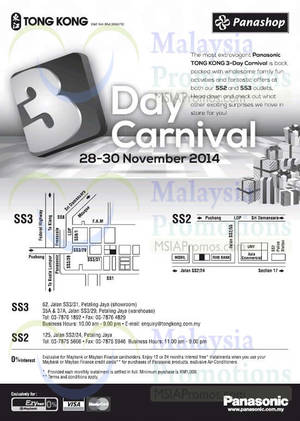 Featured image for (EXPIRED) Panashop & Tong Kong Panasonic 3 Day Carnival 28 – 30 Nov 2014