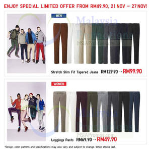 Featured image for (EXPIRED) Uniqlo Nationwide Promo Offers 21 – 27 Nov 2014