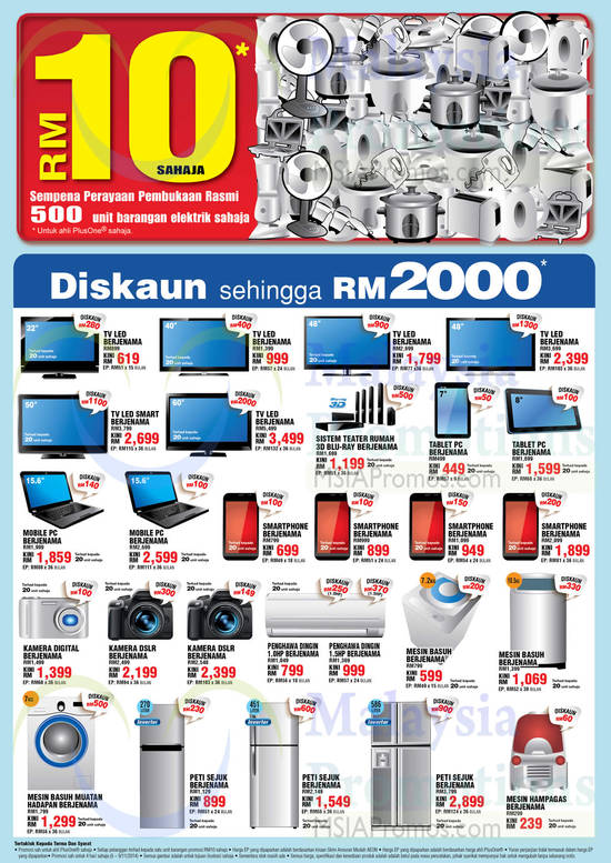 TVs, Notebooks, Mobilephones, Digital Cameras, Washers, Fridges, Vacuum Cleaner