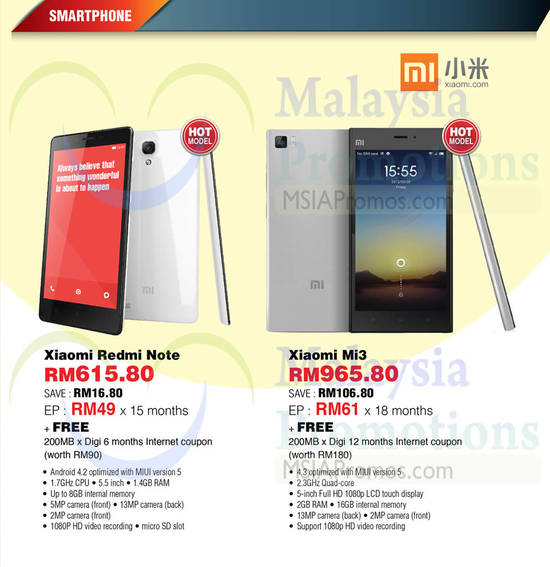 Xiaomi Smartphones