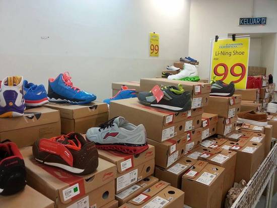 21 Dec Jetz Year End Clearance 2