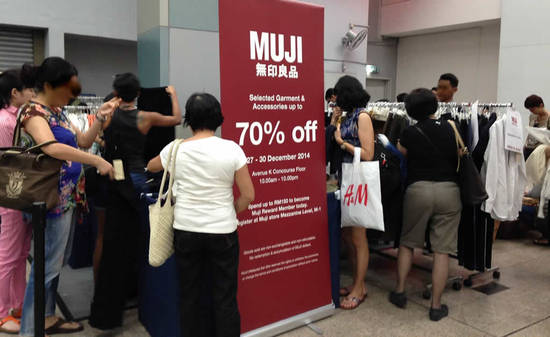 27 Dec Muji Sales Event 1