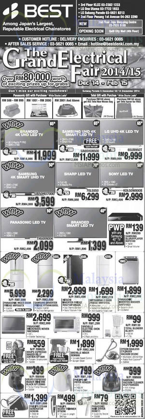 Featured image for Best Denki TVs, Fridges & Other Appliances Offers 5 Dec 2014