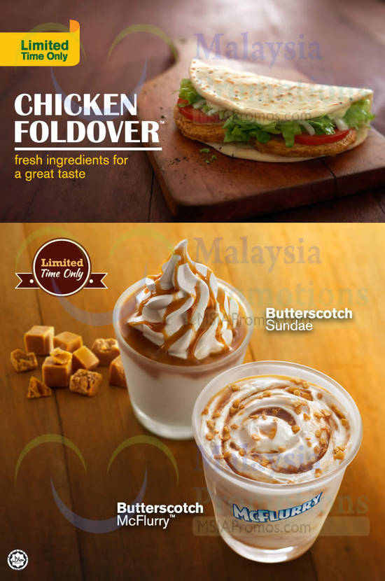 Butterscotch Sundae, Butterscotch McFlurry