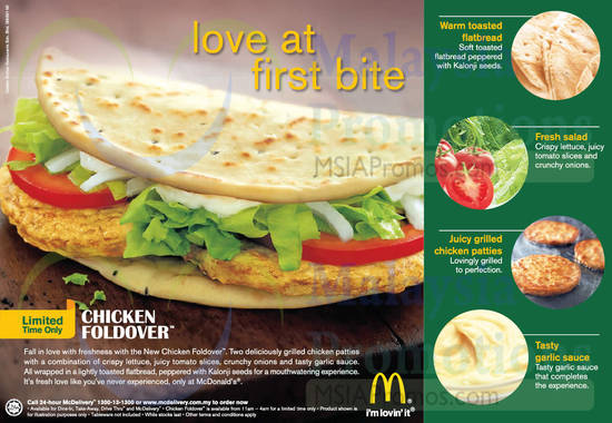 Chicken Foldover