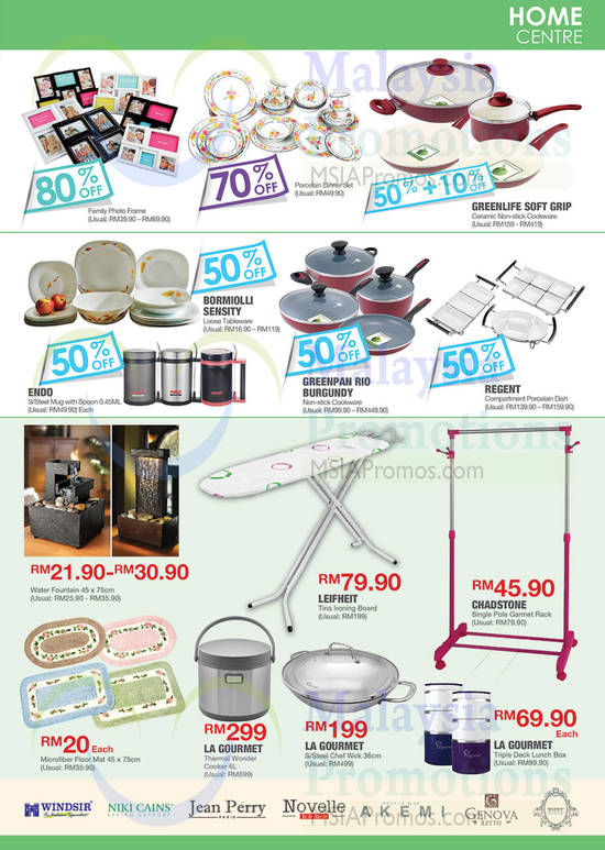 Home Centre Household, Kitchenware Offers