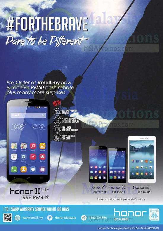 Huawei 7 Dec 2014