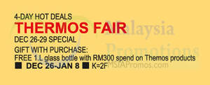 Featured image for (EXPIRED) Thermos Fair @ Isetan KLCC 26 – 29 Dec 2014