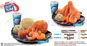 Featured image for KFC NEW Crispy Prawn Lunch & Dinner Treats 15 Dec 2014