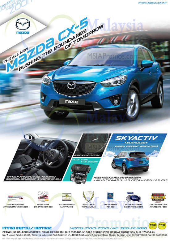 Mazda 15 Dec 2014