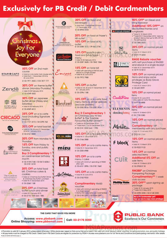 Public Bank Christmas Offers 12 Dec 2014