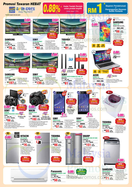 TVs, Mobile Phone, Notebook, Digital Camera, Home Theatre System, Washers, Fridges, Samsung, Sony, Toshiba, Acer, Nikon, Hitachi