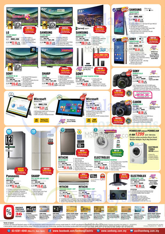 TVs, Mobile Phones, Digital Cameras, Tablets, Fridges, Washers, Air Conditioner, LG, Samsung, Sony, Sharp, Canon, Hitachi, Electrolux