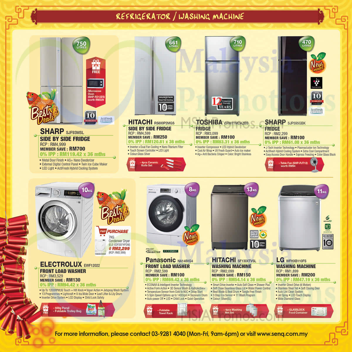 Featured image for SenQ Notebooks, Digital Cameras, Home Appliances, TVs & Phones Offers 1 - 31 Jan 2015