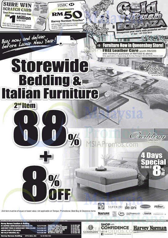 Furnitures ALF, Saporini, Stellani, Englander, Hilker, Napure, Nature’s Finest, Serta, Sealy Posturepedic, Tempur, Therapedic