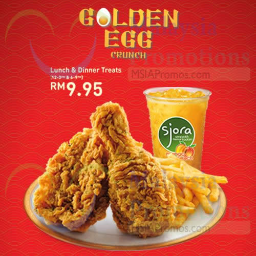 Kfc golden egg crunch