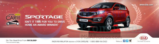 Kia Sportage 9 Jan 2015