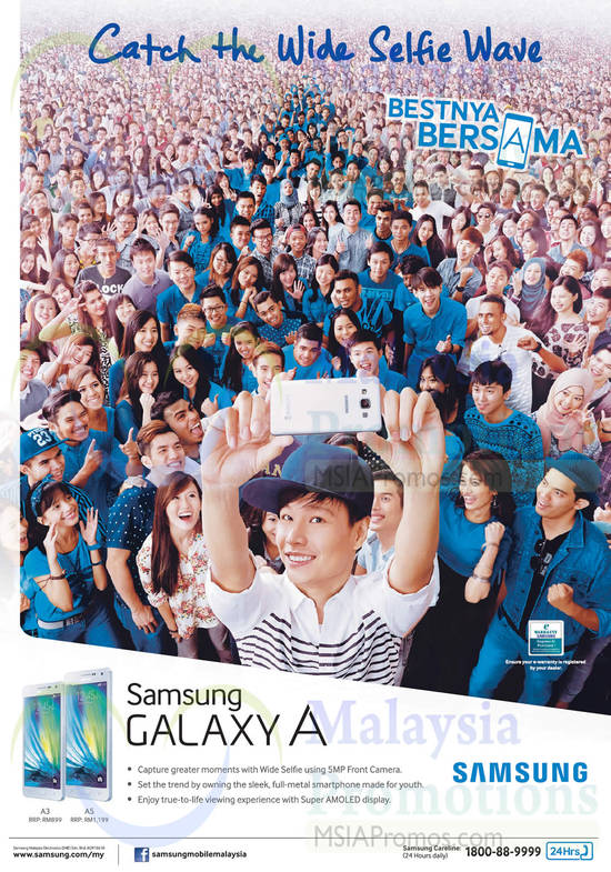 Samsung Galaxy A 9 Jan 2015