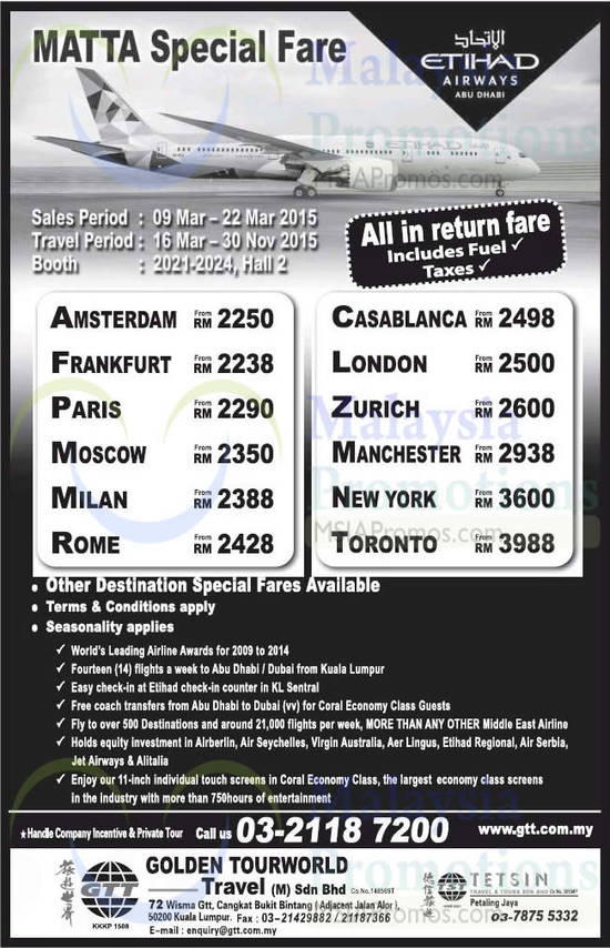 11 Mar Golden Tourworld Airfares