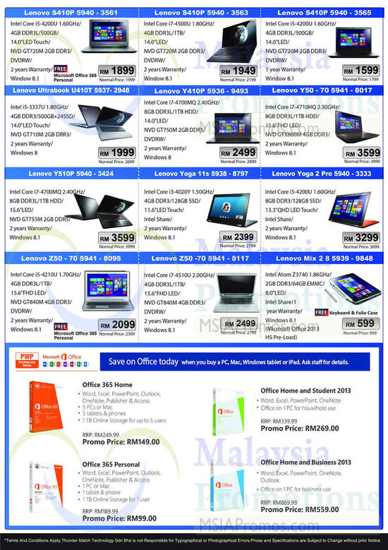 20 Mar Thunder Match Technology Notebooks, Microsoft Office Softwares, Lenovo, Office 365 Home, 365 Personal, Home n Student 2013, Home n Business 2013