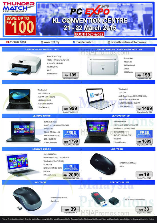 20 Mar Thunder Match Technology Printers, Notebooks, Mouse, Canon, Lenovo, HP, Logitech