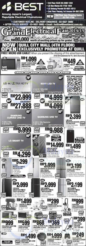 Featured image for Best Denki TVs, Fridges & Kitchen Appliances Offers 6 Feb 2015