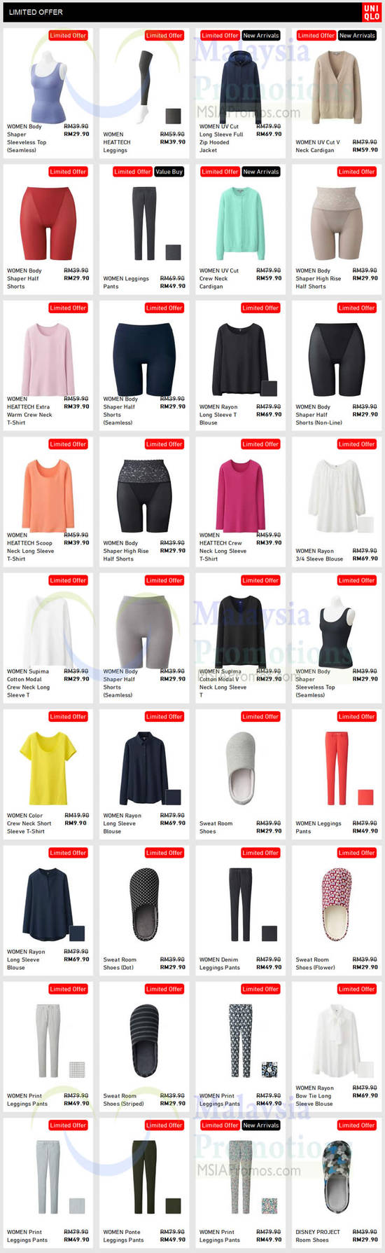 (Est till 8 Feb) Women Limited Offers