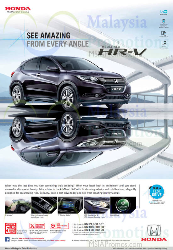 Honda HR-V 6 Feb 2015