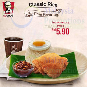 Featured image for KFC NEW Classic Rice Breakfast Set 25 Feb 2015