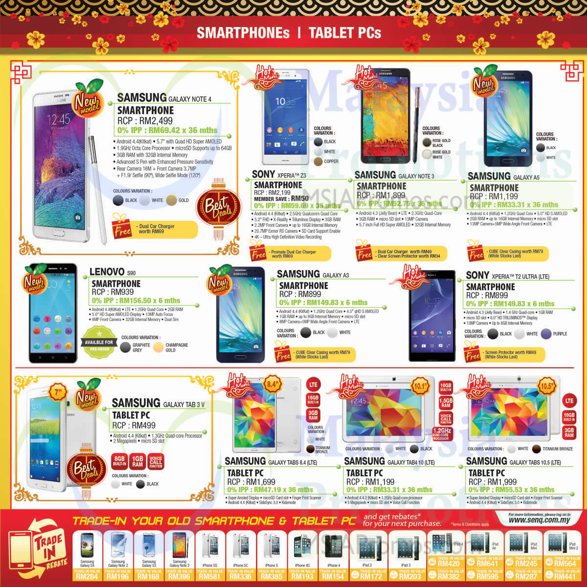 Featured image for SenQ Notebooks, Digital Cameras, Home Appliances, TVs & Phones Offers 1 - 28 Feb 2015