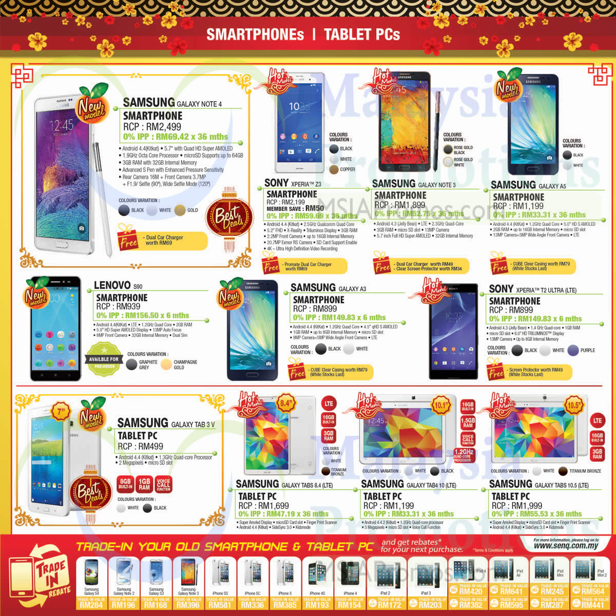 Senq Notebooks Digital Cameras Home Appliances Tvs Phones Offers 1 28 Feb 2015