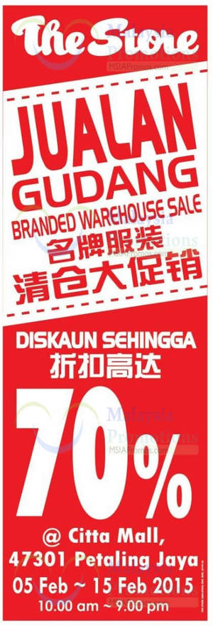 Featured image for The Store Warehouse Sale @ Citta Mall 5 – 15 Feb 2015