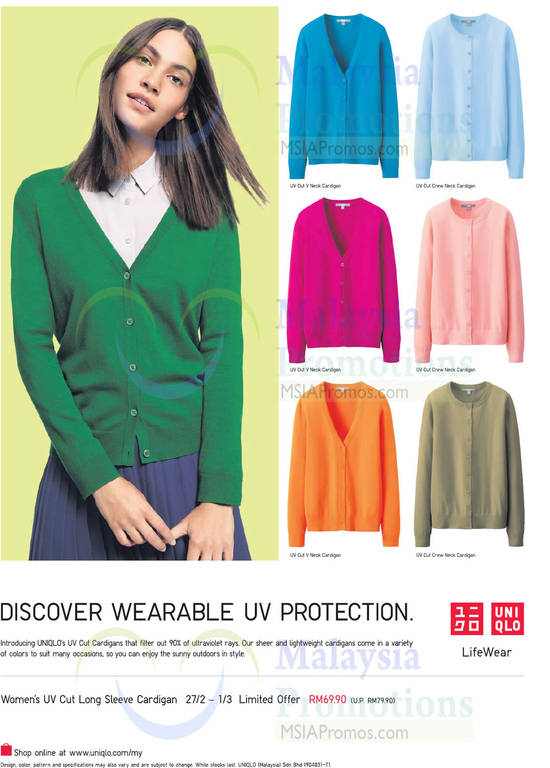 Womens UV Cut Long Sleeve Cardigans