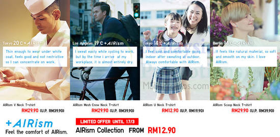 AIRism Collection from RM12.90