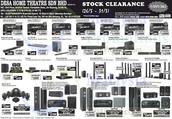 Audio Products, Home Theatre Systems, Digital Soundbar Speaker Systems, DTS HD AV Receivers, Marantz, Pioneer, Philips, Onkyo, LG, Yamaha, Pioneer