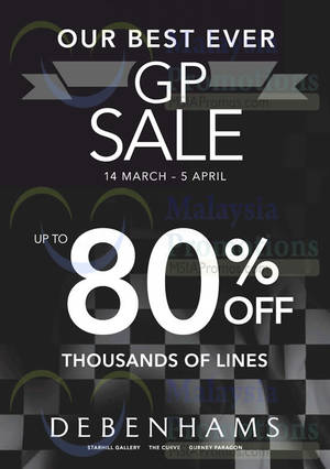 Featured image for (EXPIRED) Debenhams GP Sale 14 Mar – 5 Apr 2015