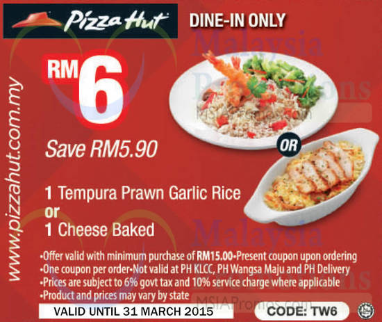 Dine-In RM6 1 Tempura Prawn Garlic Rice or Cheese Bread