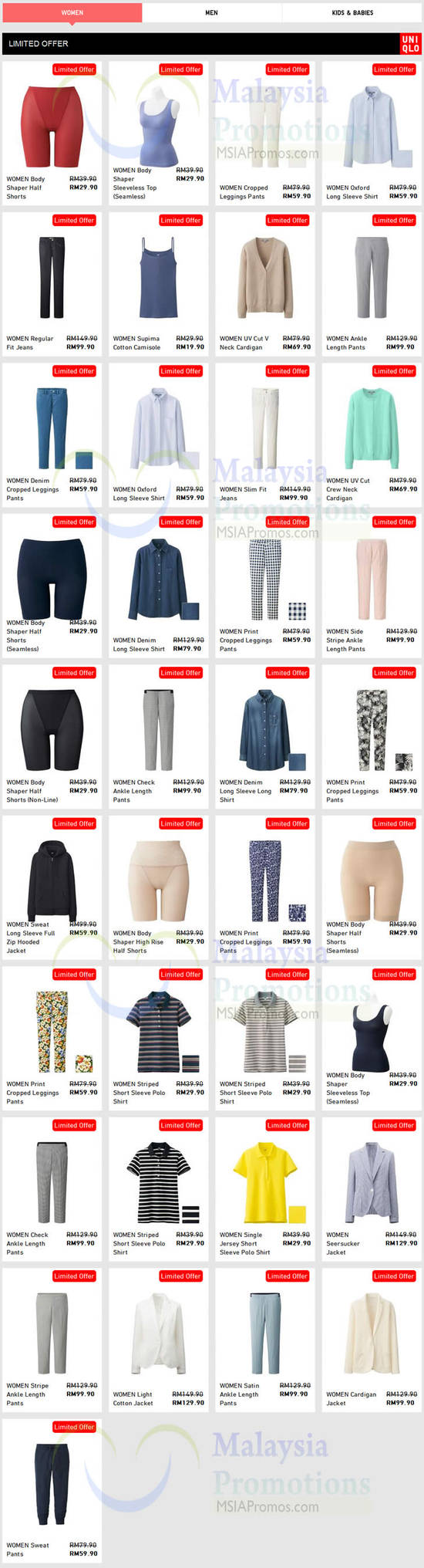 (Est Till 29 May) Women Limited Offers
