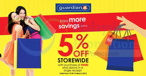 Featured image for (EXPIRED) Guardian 5% Off Storewide 12 – 15 Mar 2015