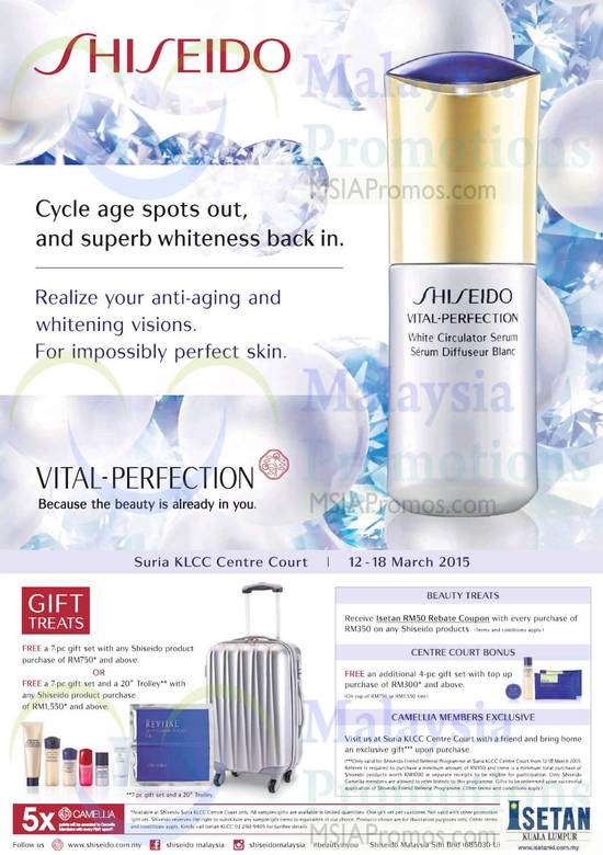 Isetan Shiseido Promotion 13 Mar 2015