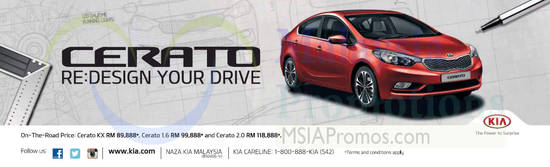 KIA Cerato 14 Mar 2015