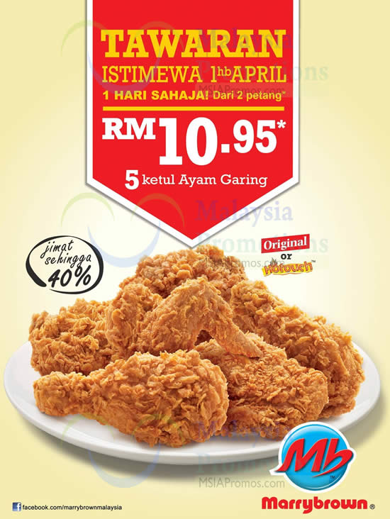 Marrybrown menu price malaysia 2021