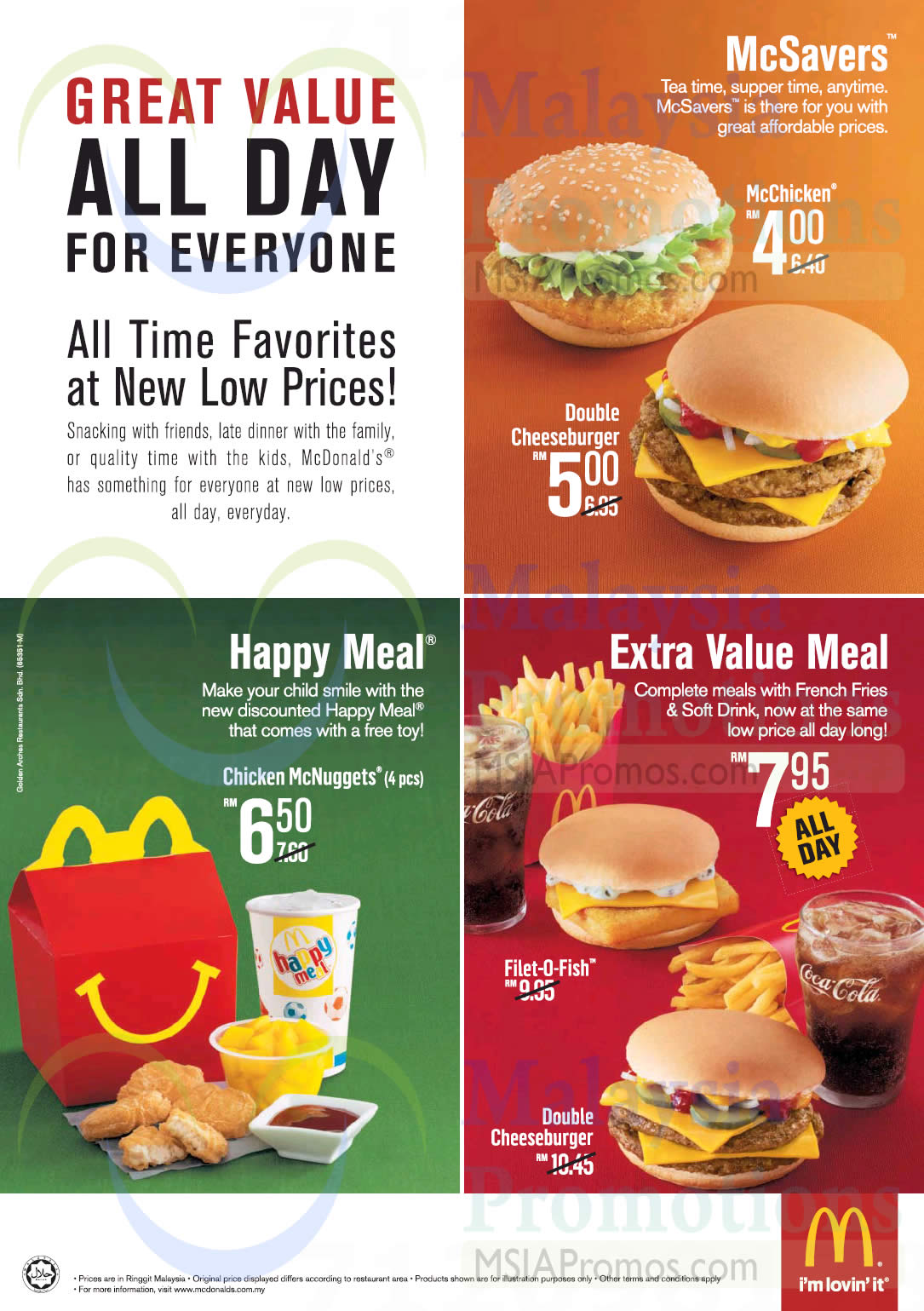 McDonald's Great Value Meals 6 Mar 2015