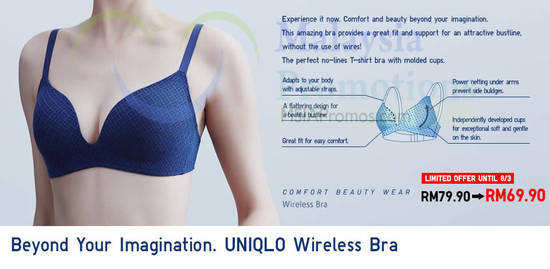 Uniqlo Wireless Bra