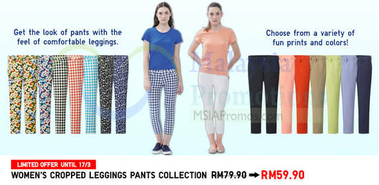 Womens Cropped Leggings Pants Collection